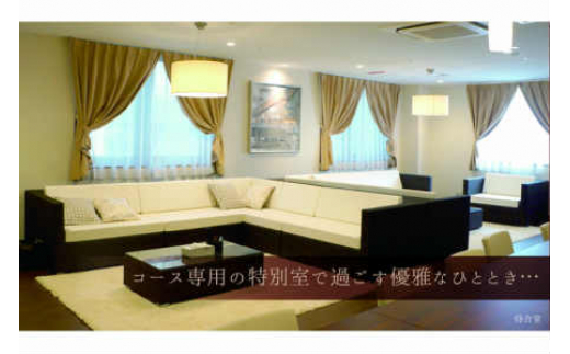 人間ドックスーパープレミアムコース（1名様分）