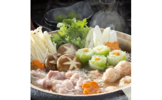 和創食彩 紀州鍋ギフトセット 4-6人前 (大)