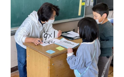 （２）子どもの輝く未来のため