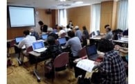 3 生涯学習を推進するまちづくりのための事業