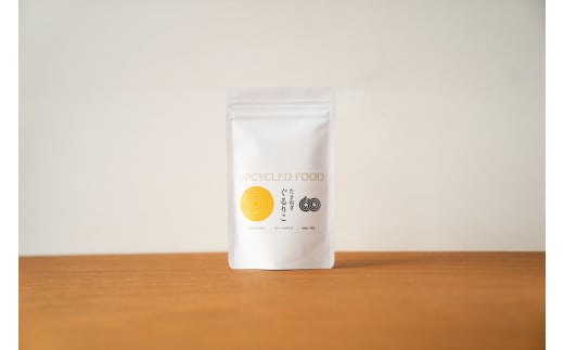 0010-135　 アップサイクルフード「タマネギぐるりこ®（オリジナル）」4袋セット（1袋40ｇ）