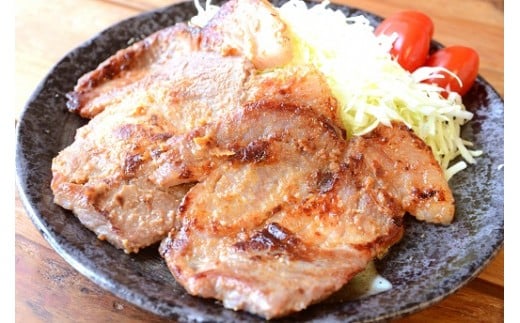 0010-019 彩の国黒豚味噌漬け 約700グラム