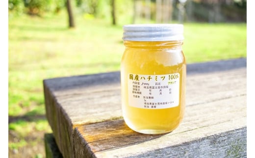 0010-055 国産ハチミツ100%（アカシア）500g