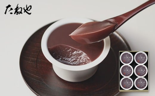 【たねや】本生羊羹 冬味　6個入　BN27