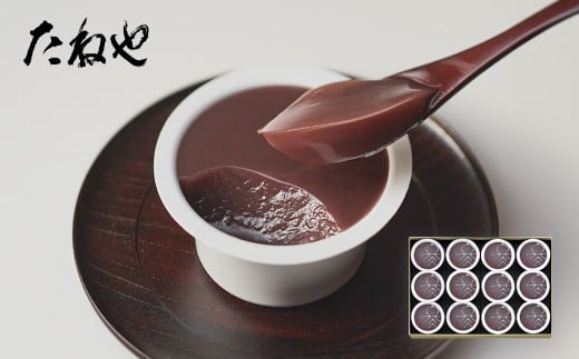 【たねや】本生羊羹 冬味 12個入　BN29