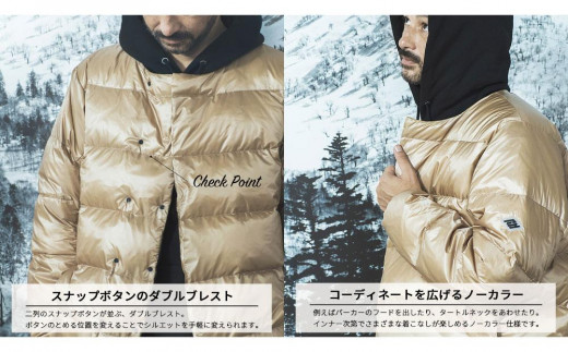 UNISEX＞北海道ダウン：RETAR NUY/レタールヌイ［CISE］DOWN