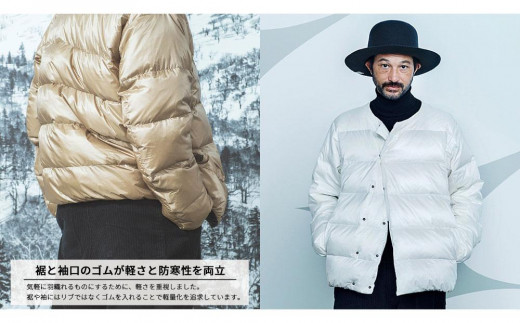 UNISEX＞北海道ダウン：RETAR NUY/レタールヌイ［CISE］DOWN