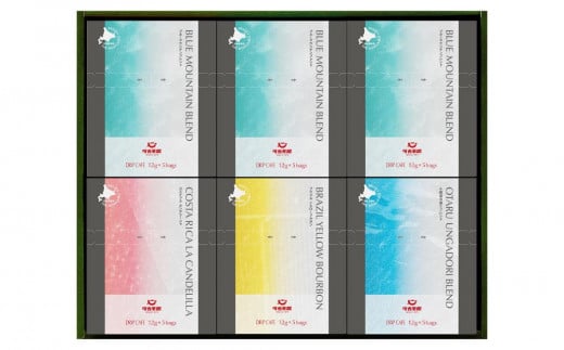 小樽焙煎ドリップパック 4種詰め合わせ(合計30パック)