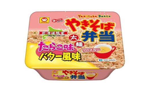 マルちゃん「やきそば弁当 たらこ味バター風味」12食入り 1ケース