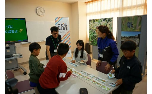 9.子ども×大人でつくる滋賀の未来 こどなＢＡＳＥを応援！
