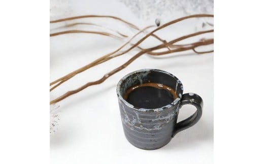 信楽焼 陶器製 黒雹 切立マグカップ