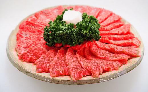 近江牛　たなか善　　焼き肉　約800ｇ