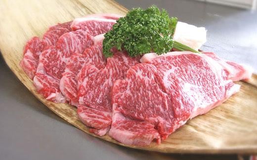 近江牛　たなか善　　特選サーロインステーキ（B)　　約200ｇ×5枚