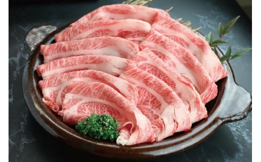 近江牛ローススライス 500g