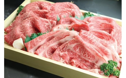 近江牛すきしゃぶ用3種盛り合わせ　計1kg