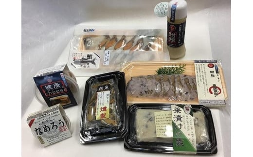 ふなずし 欲張りセット