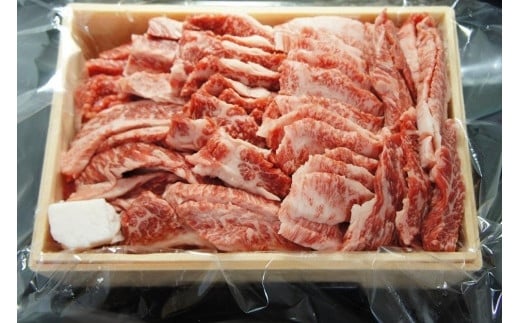 【宝牧場】近江牛カルビ焼肉1000ｇ