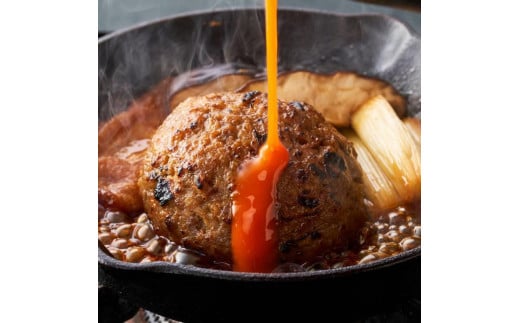 じゅんじゅんハンバーグ(5個入り)