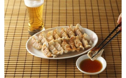 近江牛 餃子 120個（14ｇ×15個×8箱）