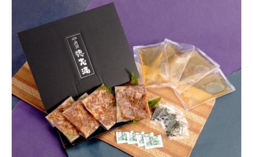 近江牛 ひつまぶし & 近江牛餃子 60個（15個×4箱）