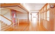 ふるさとの産業を守り育む事業