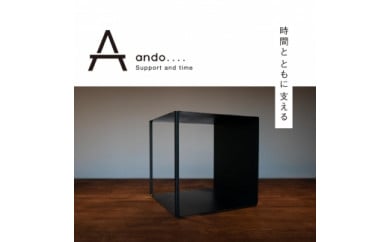 鉄の棚