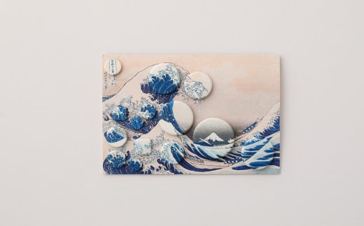 浮世絵くるみボタン 神奈川沖浪裏 | 浮世絵 葛飾北斎 ボタン 絵画 絵 贈り物 プレゼント