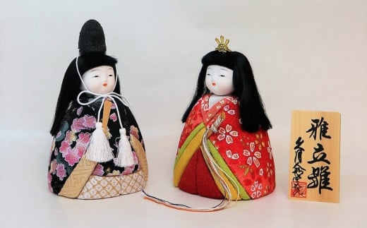 木目込人形「雅立雛」の制作体験（2時間講座×3日分） | 久月 ひな人形 雛人形 雛祭り ひな祭り 製作体験 ものづくり 人形作り 制作 体験 お雛様 おひなさま 人形 伝統工芸 ハンドメイド 工作 手作り 東京 関東