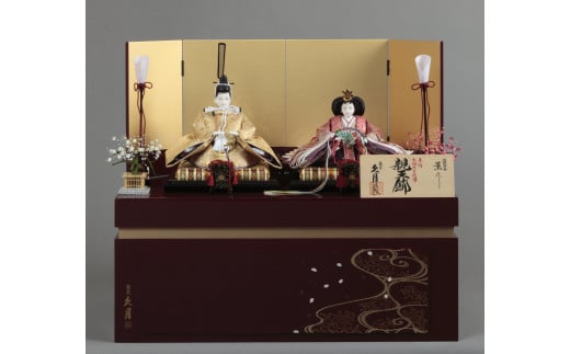 横山薫作 ひな人形・収納親王飾り | 久月 ひな人形 五月人形 雛人形 お雛様 おひなさま 親王飾り 雛祭り ひな祭り プレゼント 贈答