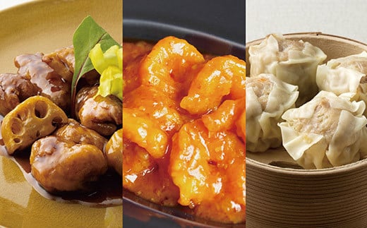 おうちで東天紅 [おとりよせ３品セット] | 中華 お取り寄せ エビチリ 海老ちり 酢豚 シュウマイ 焼売 本格 中華 食べ比べ おかず おうちごはん おつまみ 惣菜 冷凍 グルメ