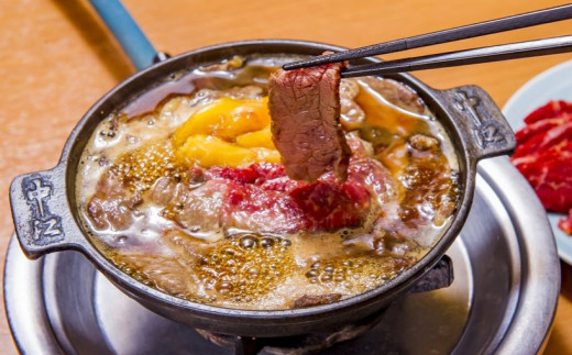 【桜なべ中江】台東区発祥の東京の郷土料理桜なべ＜割り下味噌ダレつき＞ | 馬肉 すき焼き 鍋 桜鍋 桜肉 鍋セット 割り下 郷土料理 国産 冷凍 グルメ