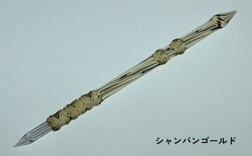 【ガラスペン】オリジナルひねり 軸径12mm (カラー：シャンパンゴールド)