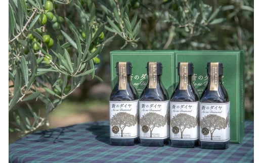 「蒼のダイヤ」オリーブオイルセットE【E-3】