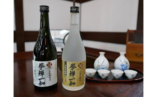 金陵 少林寺拳法(吟醸酒・本格焼酎セット)【A-29】