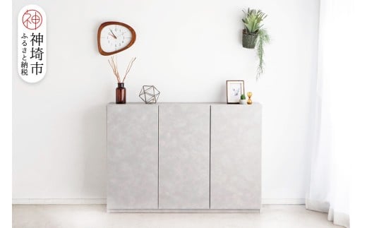 【東馬家具】モルタ キャビネット 120 CR【キッチン リビング キャビネット 収納 国産 シンプル ふるさと納税】(H060692)