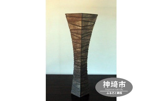 花器 C 【一輪挿し 手作り 陶器 オブジェ インテリア 癒し 贈り物】(H038104)