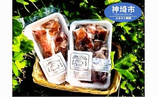 脊振ジビエ 大容量 鍋物・カレー用イノシシ肉 約1kg 【脊振 ジビエ イノシシ肉 鍋 カレー】(H044124)