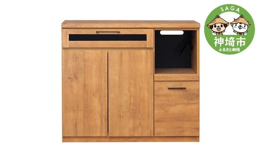 kayla 105カウンター(ネイツ 105カウンター) 【キッチンボード カウンター 家具 国産 家電収納庫 調理器具 収納】(H060652)