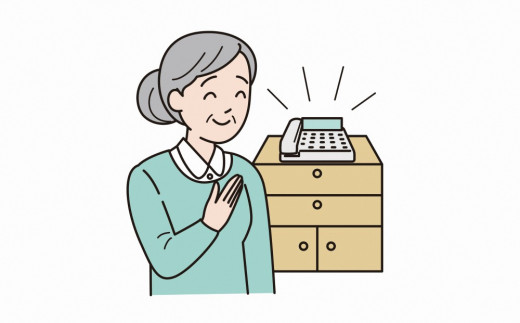 神埼市内みまもりでんわサービス(固定電話・3ヶ月) 【支援 電話 防犯 お見守り 支援品 お礼の品 郵便局】(H068104)