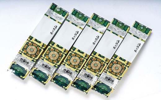 豊後のお茶の山口園がおくる伝統の味 熱湯乃露200g5本セット！