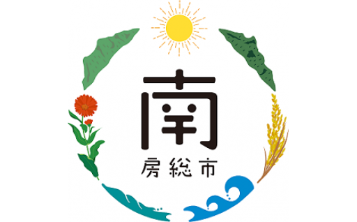 市長におまかせ