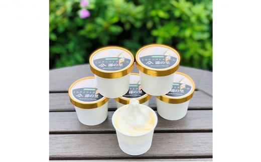 ミルクソフトクリームアイス6個セット mi0010-0012