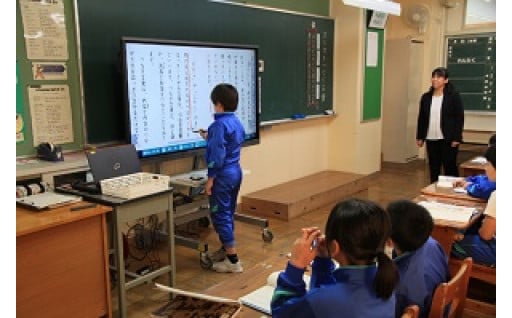 こどもの未来や若者の活躍等