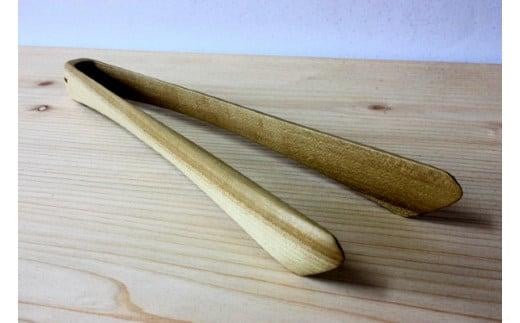 【nokutare】 木のトング 天然木 木製 トング スナックトング 取り分け パーティー カフェ キッチン カトラリー 調理 飛騨の匠 工芸 飛騨高山 ノクターレ CB016