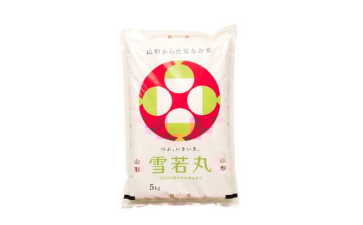 07-30-044　雪若丸5kg[令和7年産]