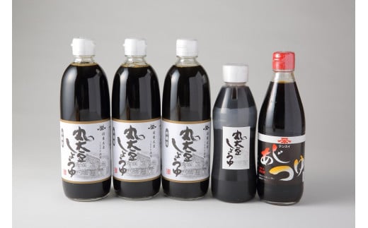 07-03-068 食品添加物不使用テンスイしょうゆセット