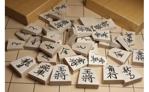 07-22-006 将棋駒(菱湖書)と将棋盤のセット(折盤、駒台箱付)