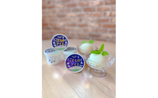 07-39-001 やまがたくだものアイス®（ラフランス）