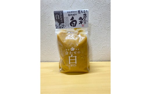 九重高原みそ (合わせ白)1kg×4袋 計4kg みそ 合わせ白