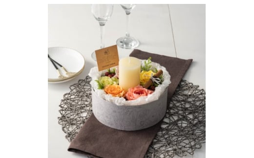 ホシファーム　『薔薇のケーキでお祝いギフト』カラフル【1465209】